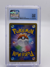 Load image into Gallery viewer, CGC 9.5 Japanese Avery Full Art Trainer (Graded Card)
