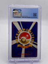 Load image into Gallery viewer, CGC 6.5 Japanese Hypno Holo (Graded Card)
