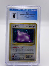 Load image into Gallery viewer, CGC 8 Japanese Ditto Holo (Graded Card)
