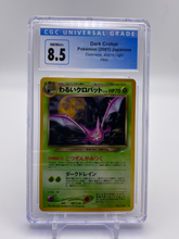 Load image into Gallery viewer, CGC 8.5 Japanese Dark Crobat Holo (Graded Card)
