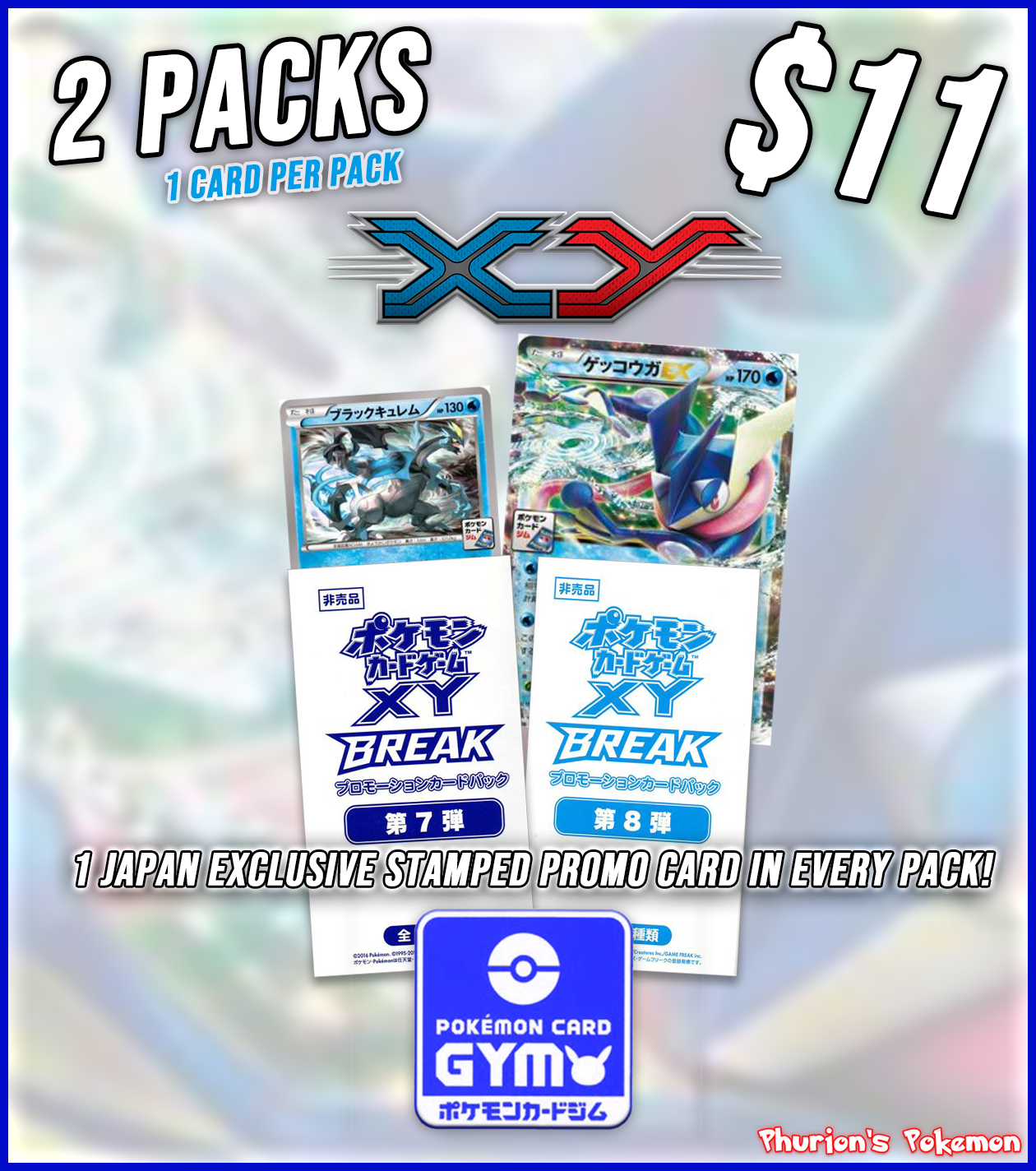 Gym Promo XY BREAK 2x Pack  (Japanese) (Personal Break)