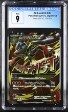 Load image into Gallery viewer, CGC 9 Japanese M Lucario EX Full Art (Graded Card)
