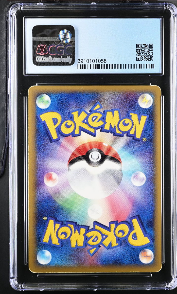 CGC 4.5 Japanese Rota's Mew Holo (Graded Card) – Phurion
