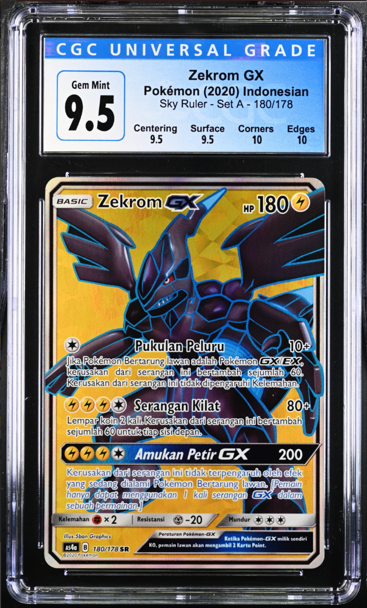 CGC 9.5 Indonesian Zekrom V Full Art (Graded Card) Phurion CGC 9.5 Indonesian Zekrom V Full Art (Graded Card) Phurion